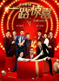 亚洲色图38p